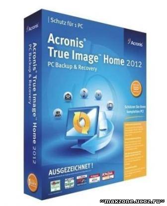 Acronis boot cd